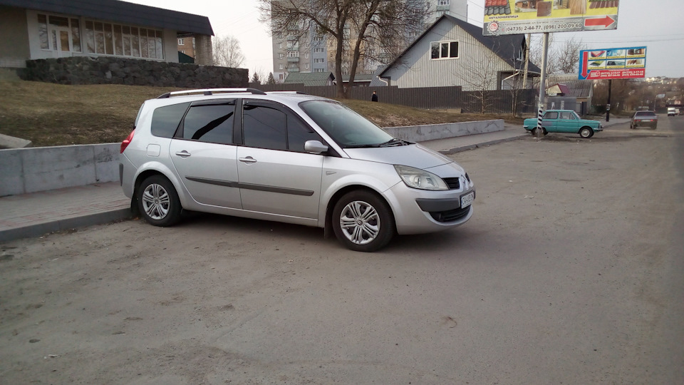 тонування 3