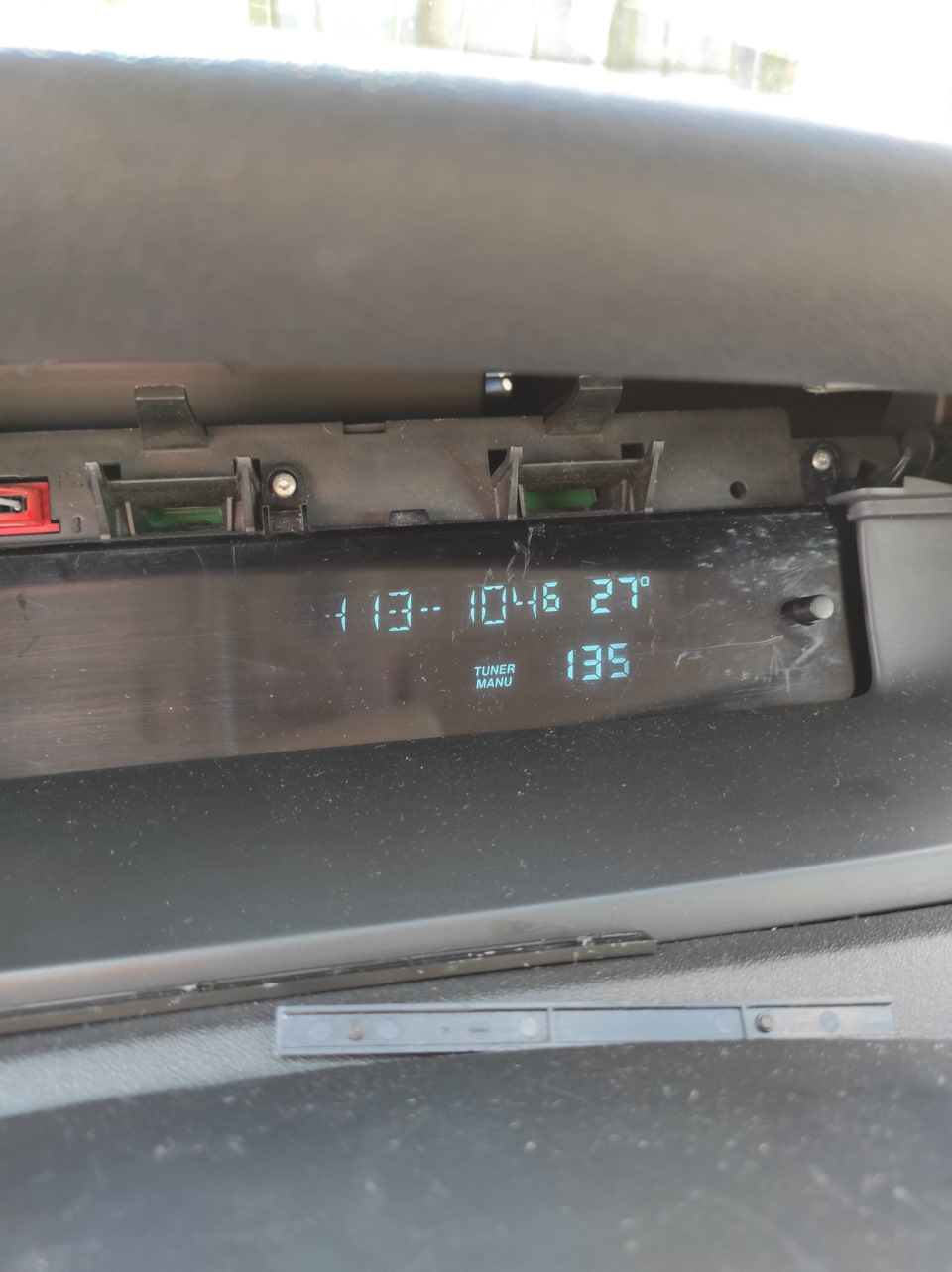Зник звук від штатної магнітоли Renault Grand Scenic 2 3