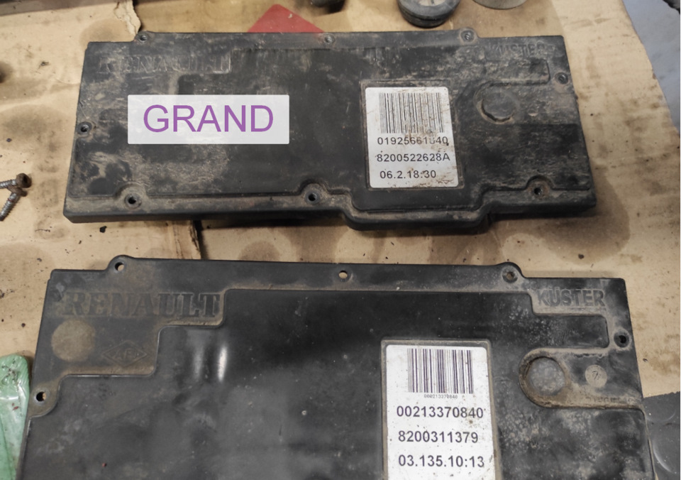 Ремонт блоку ручного гальма Grand Scenic 2 820052628A 3