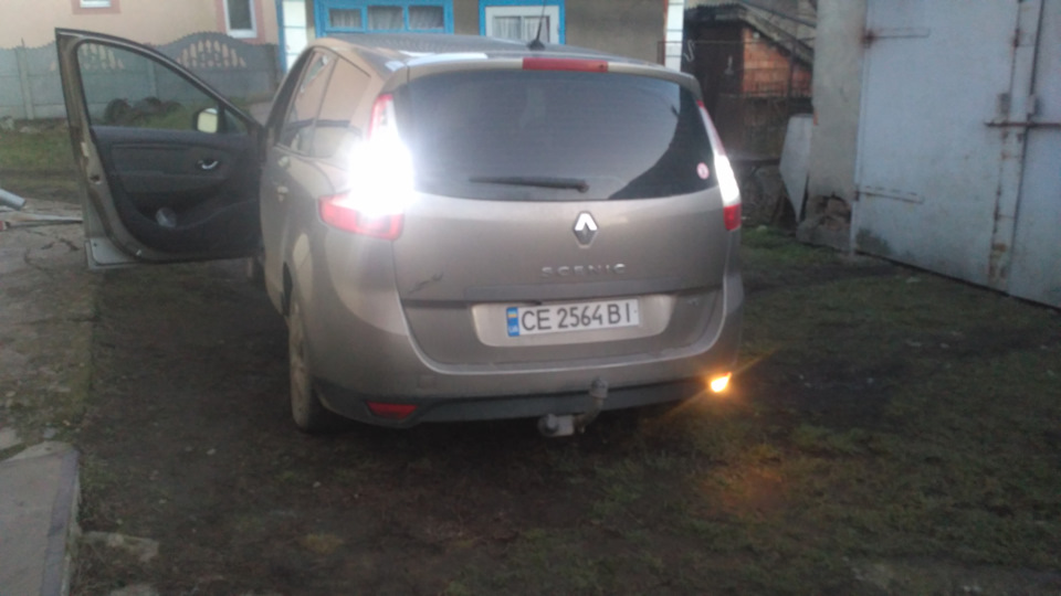 Ліхтарі заднього ходу 1