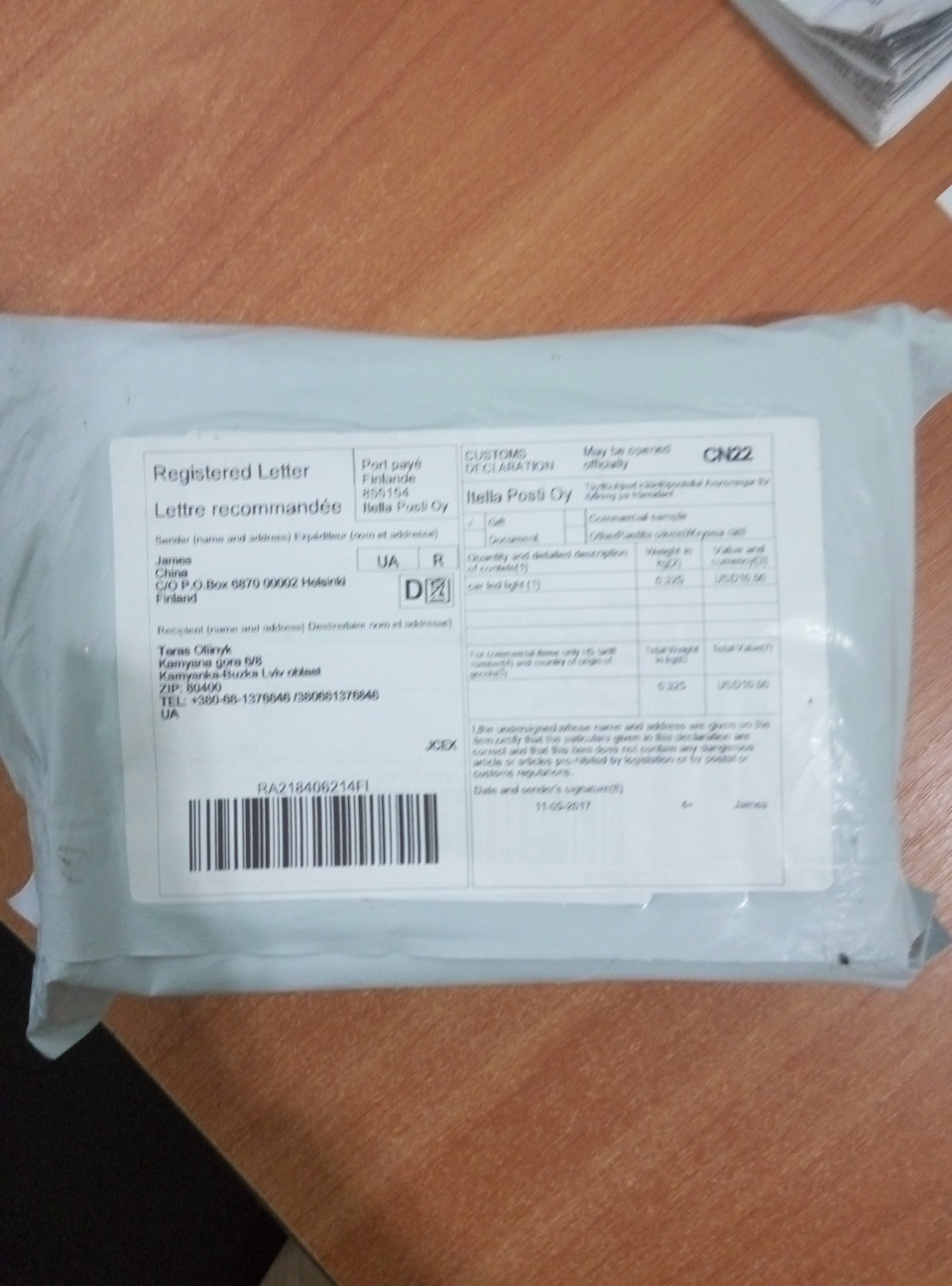 Установка LED ламп H7 3