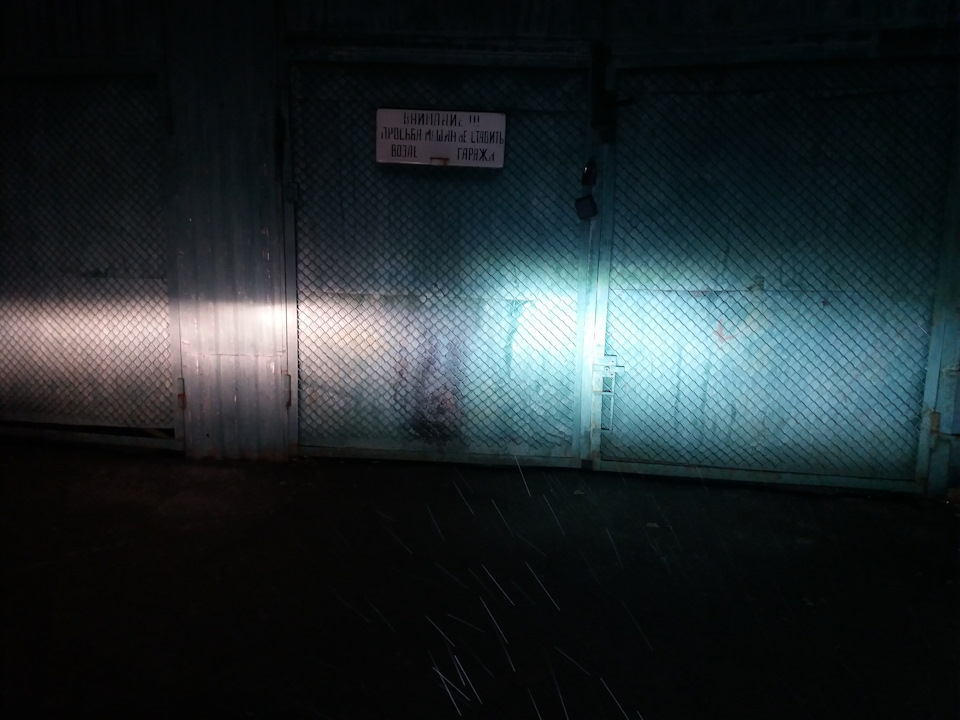 Led h7 3