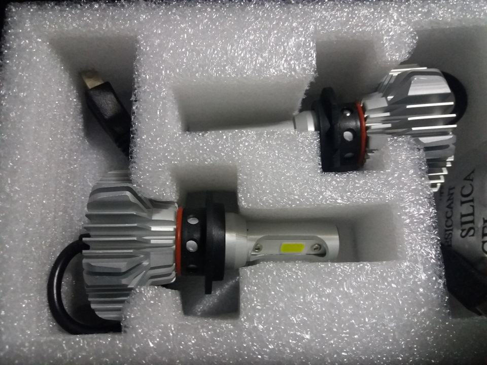 Led h7 2
