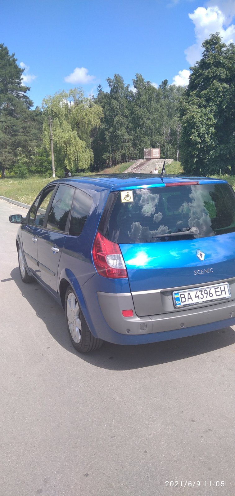 Від нічого робити… 3