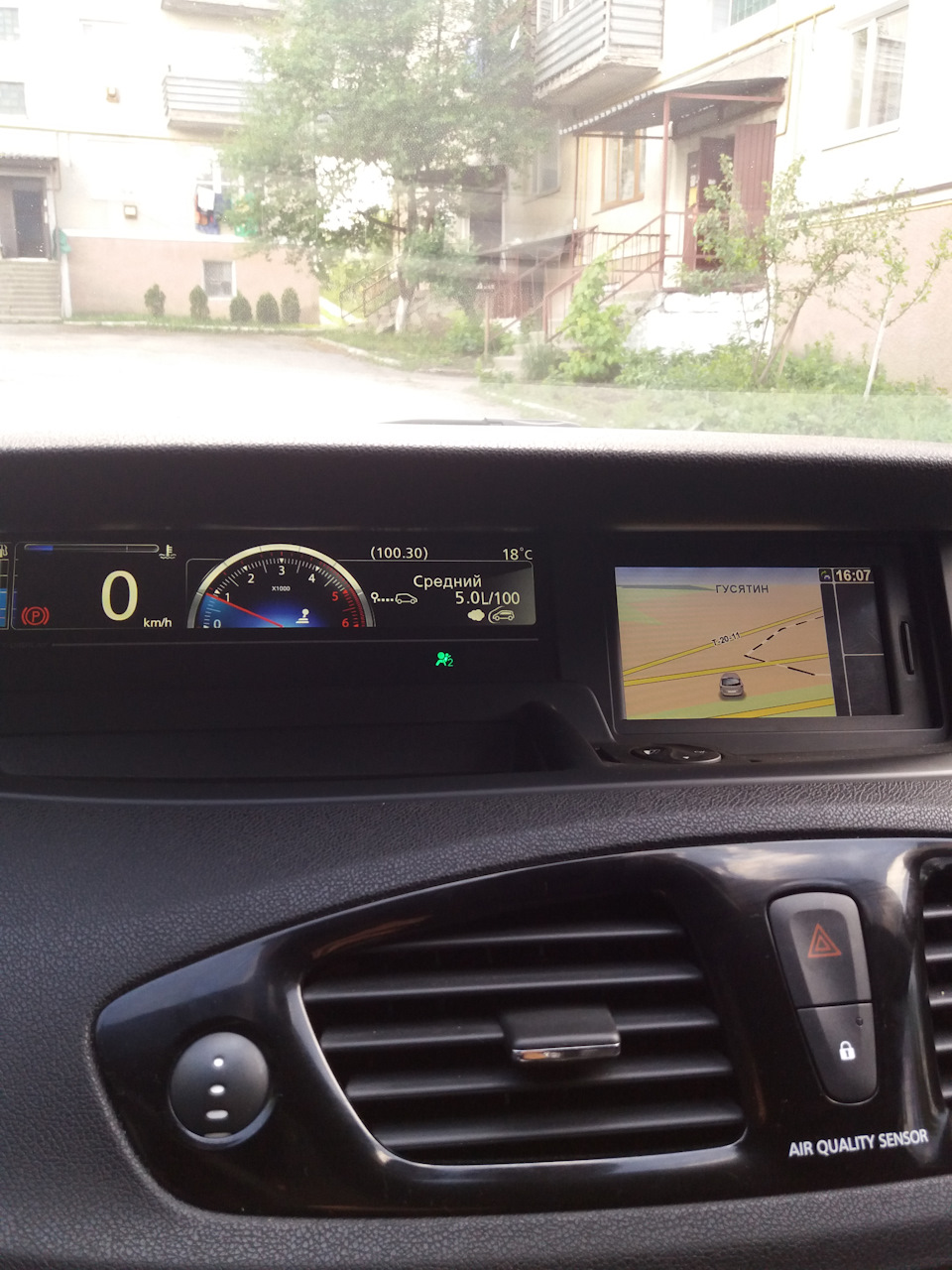 Розхід 1