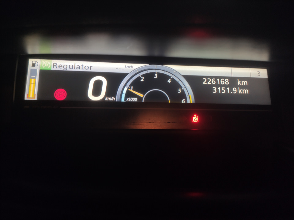 Поїздка до Польщі, 3200 км за 4 дні 1