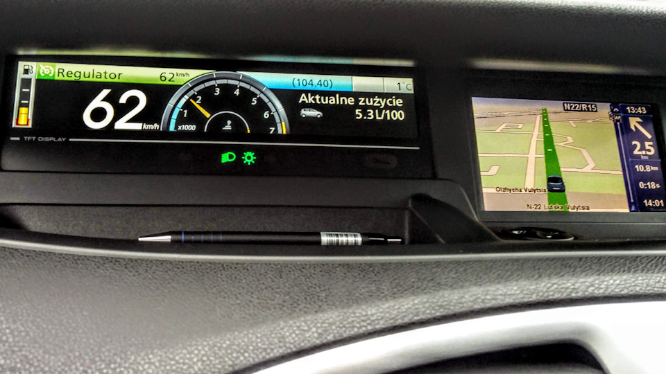 Оновлення програми та карт TomTom Carminat (8.ххх) до версії 1020.9247 (12.2018) 1