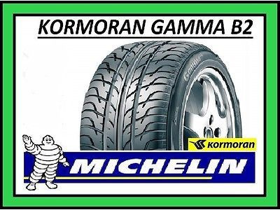 Шини для Крокодила 1