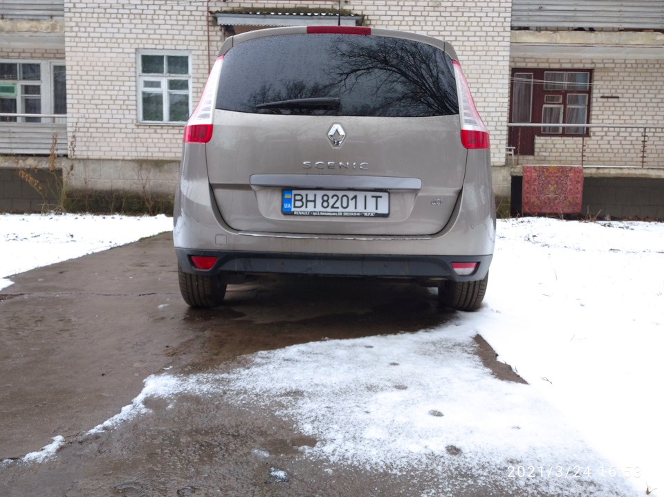 Нові ковзанки 5