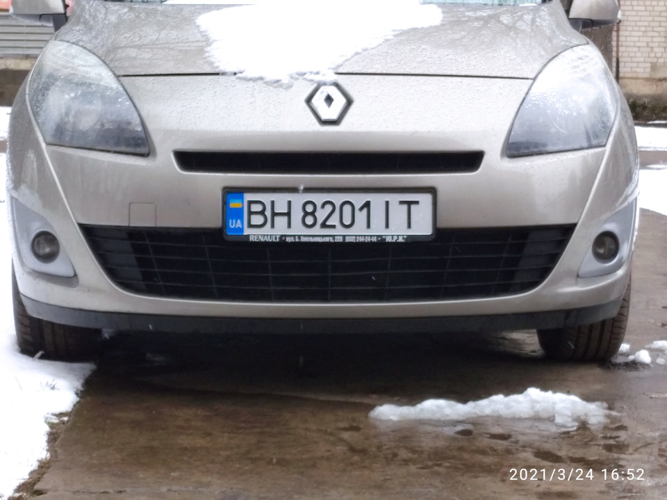 Нові ковзанки 4