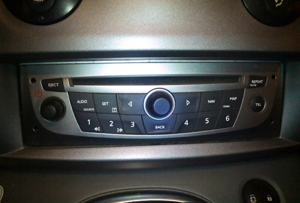 Bluetooth в Carminat