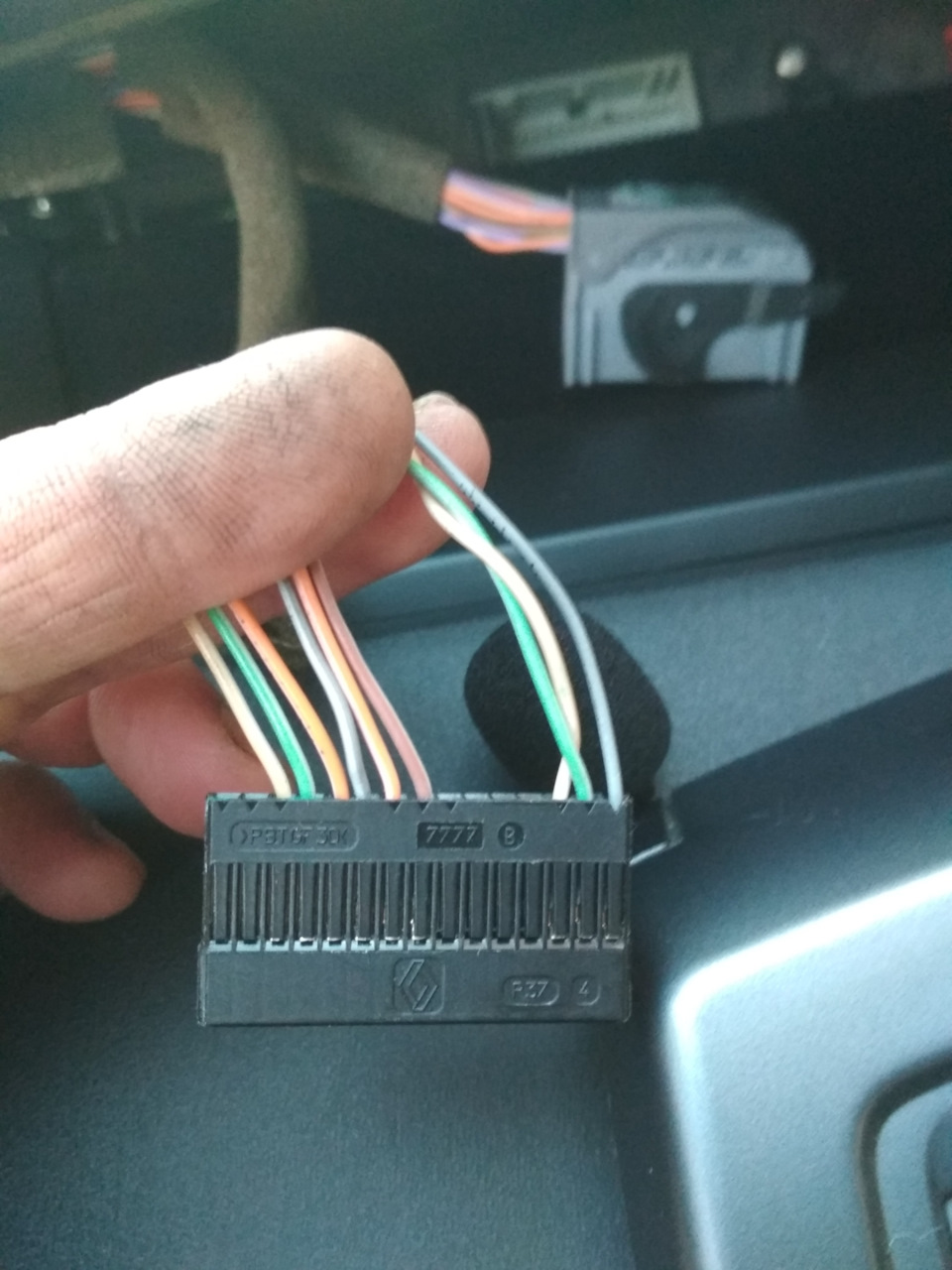 Приладова панель 1