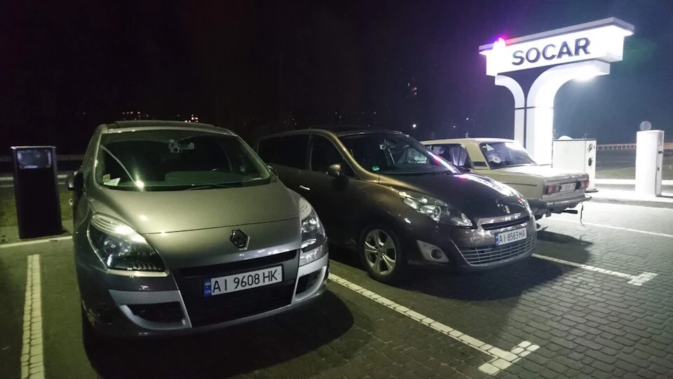 Renault Scenic або Grand Scenic?