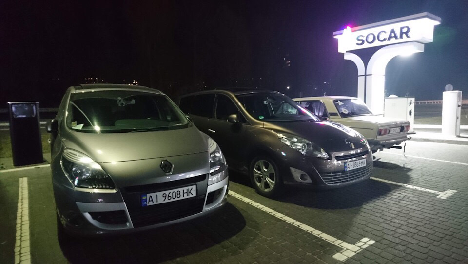 Renault Scenic або Grand Scenic? 1