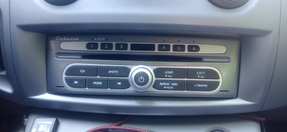 cabasse tronic Renault grand scenic як зняти? 1