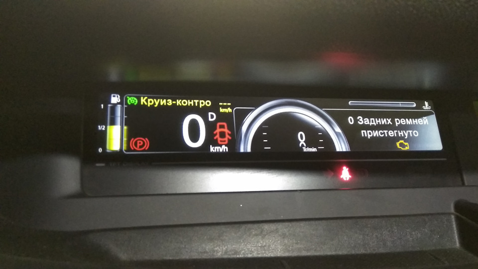 Хто двері не зачинив? 1