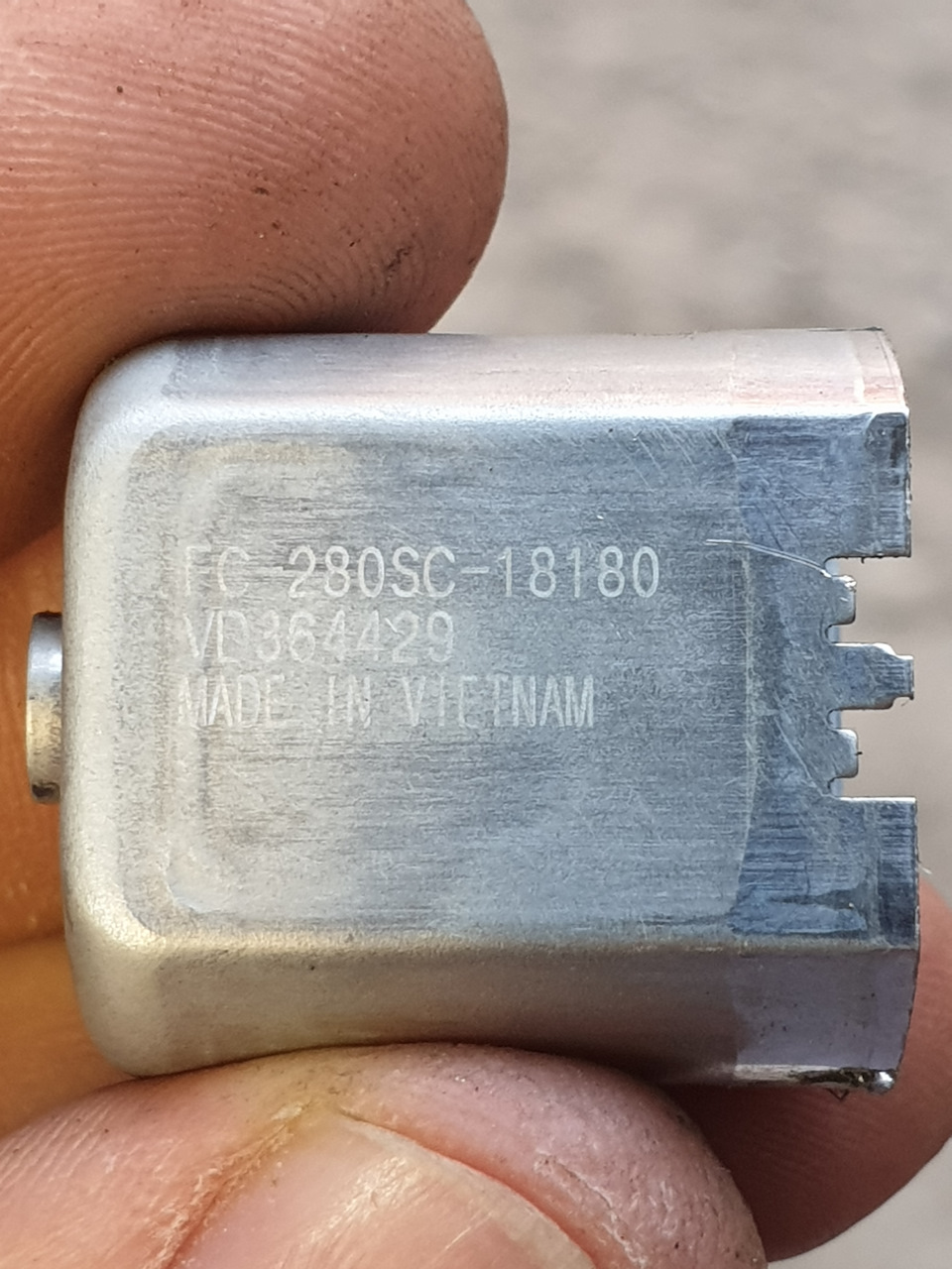 Нежданчик. 3