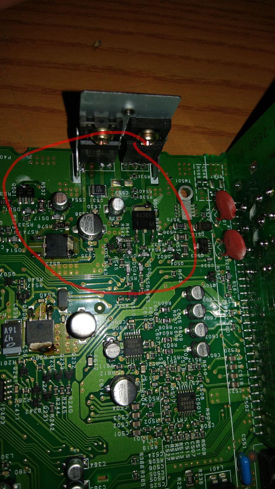 Cabasse tronic & Аmpli Tuner 1