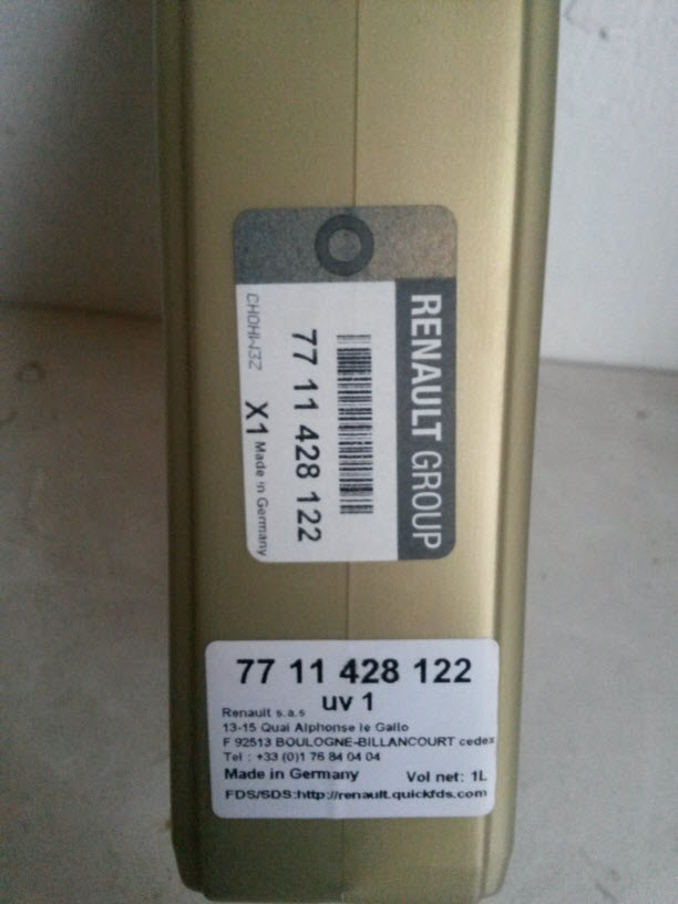 Заміна мастила в коробці Edc DC4 3