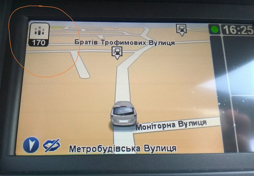 Що означає цей знак? Що це за функція?