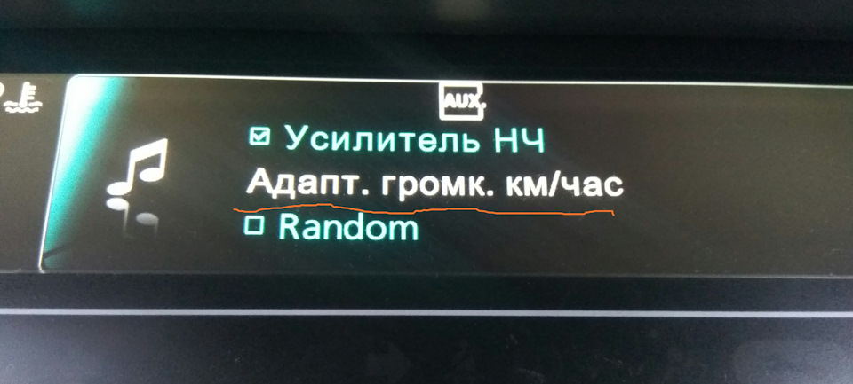 Що означає цей знак? Що це за функція? 2