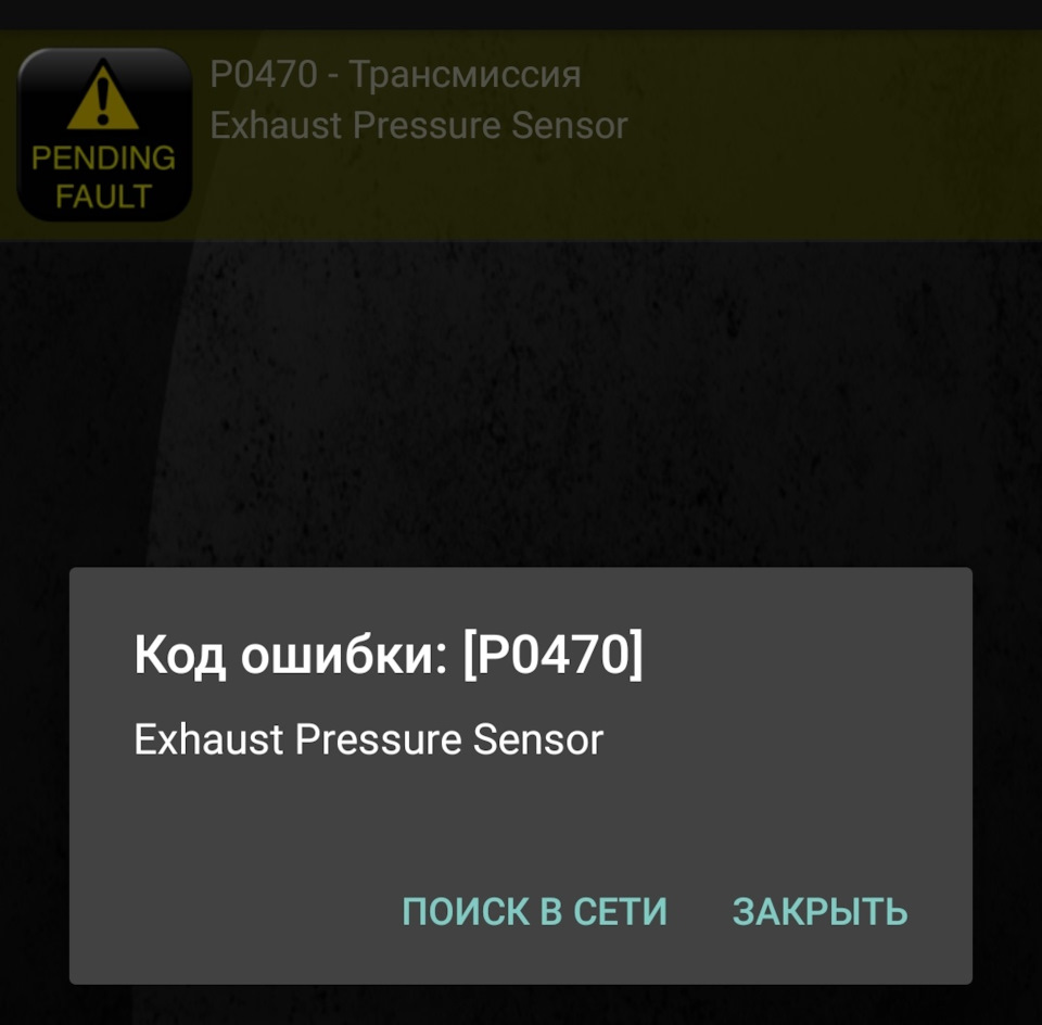 20 87 413 07R - винуватка передсвяткової урочистості 4