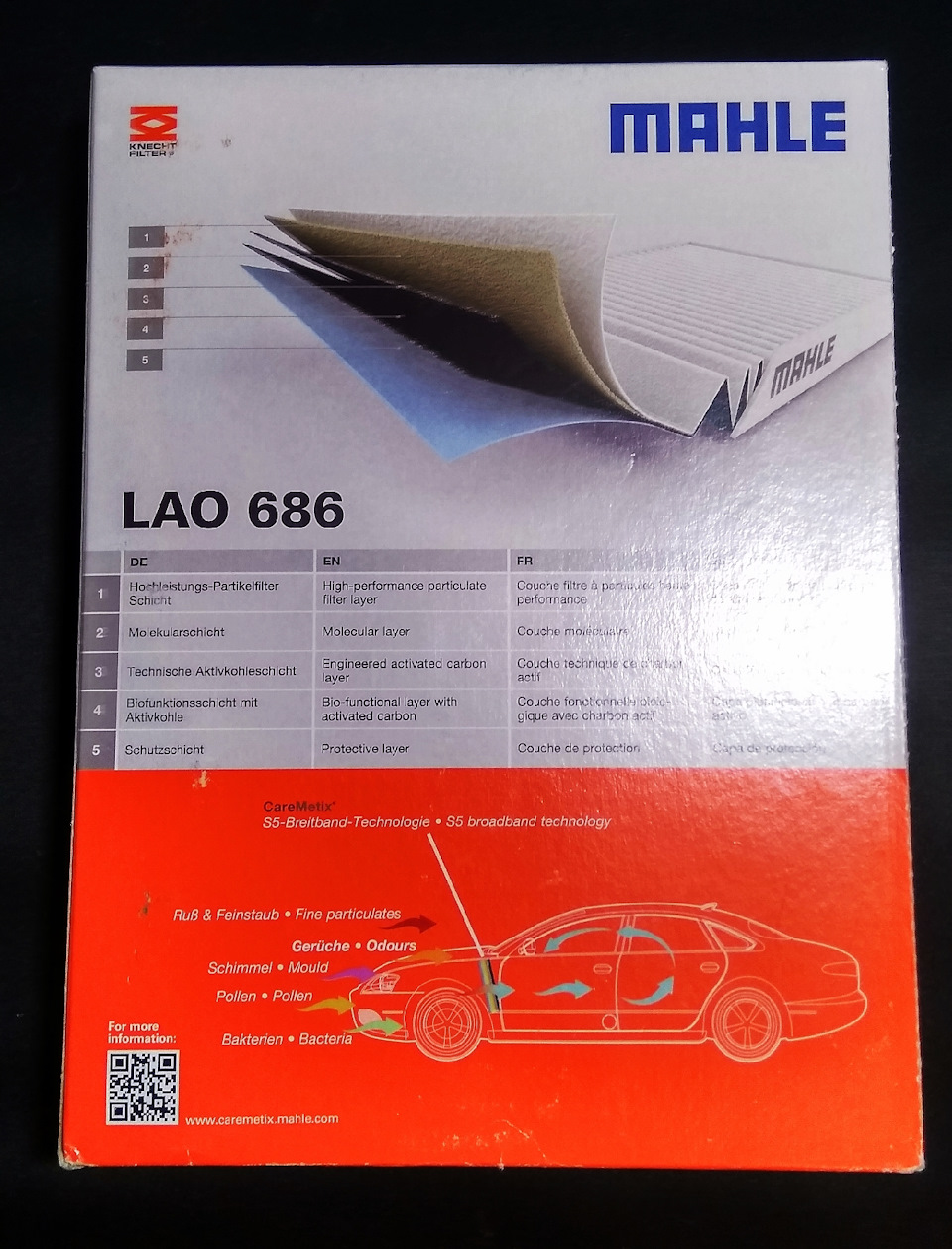 Фільтр салону LАО 686 2
