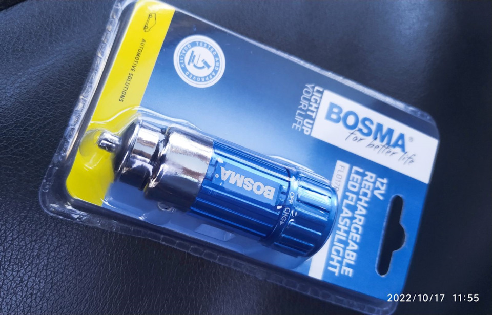 Ліхтарик у прикурювач Bosma 9822 1