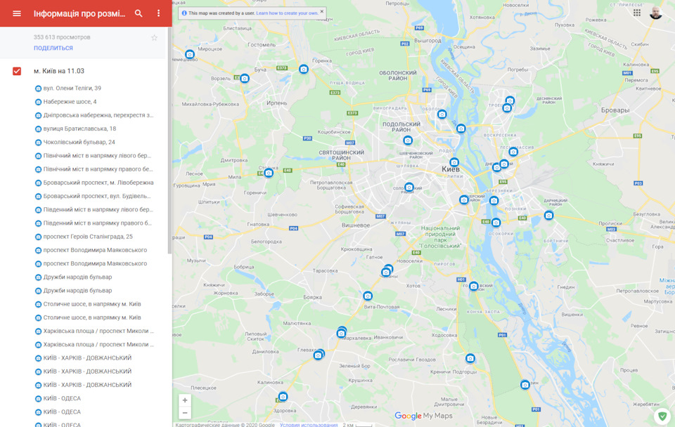 Камери на швидкість по Києву та області в нових POI 1