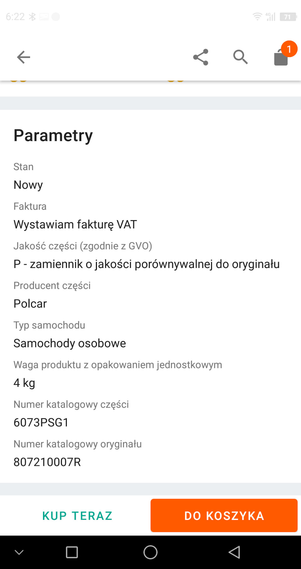 Трохи про бариг 3
