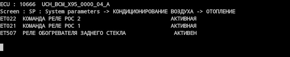 Пару питань щодо ТЕНу 1