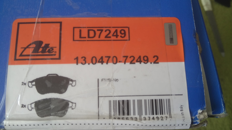 ROTINGER RT 4505-GL T5 + ATE Ceramic 13.0470-7249.2 5