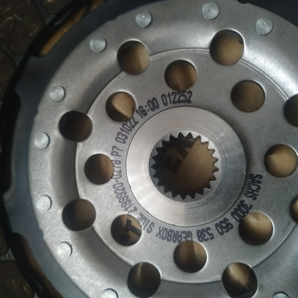 Дивимося комплект зчеплення SACHS 2290601143 5