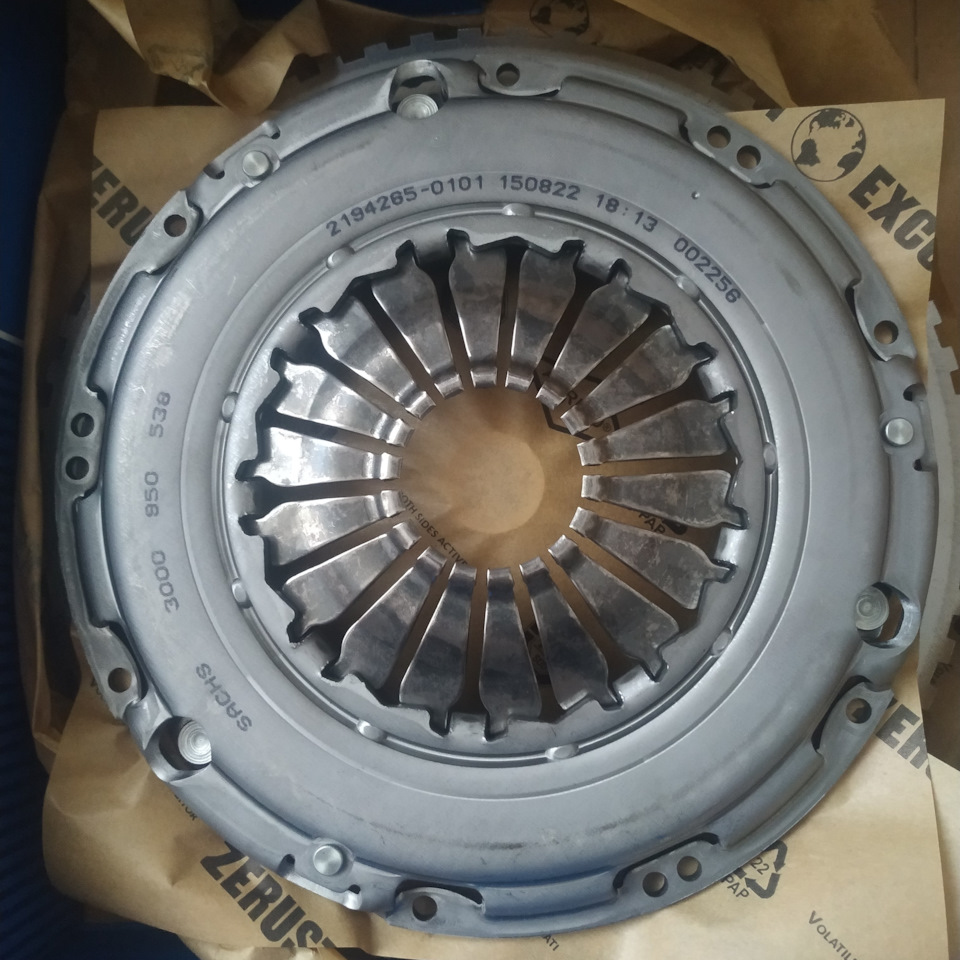 Дивимося комплект зчеплення SACHS 2290601143 3