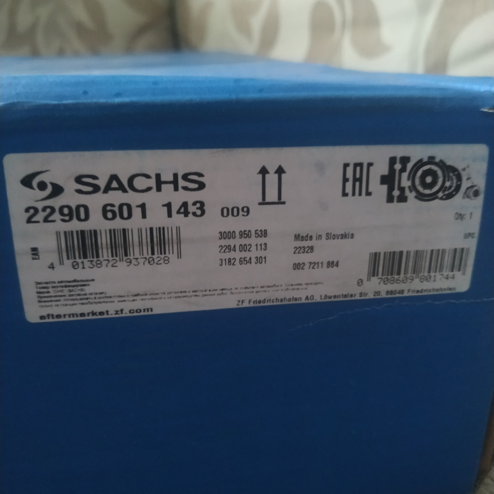 Дивимося комплект зчеплення SACHS 2290601143 1