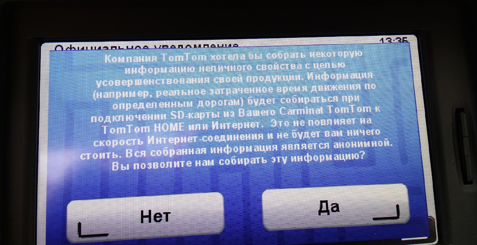 Ось цікаві! 1