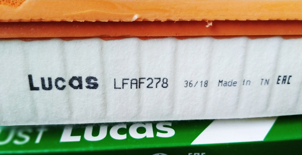 Повітряний фільтр Lucas LFAF278 4