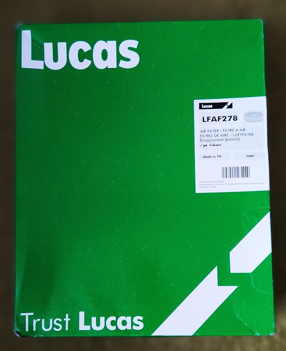 Повітряний фільтр Lucas LFAF278 2
