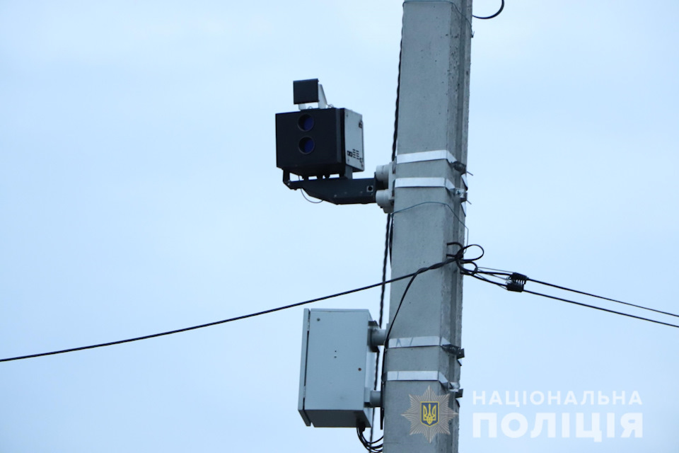 Всі 20 камер вніс на openspeedcam.net 2