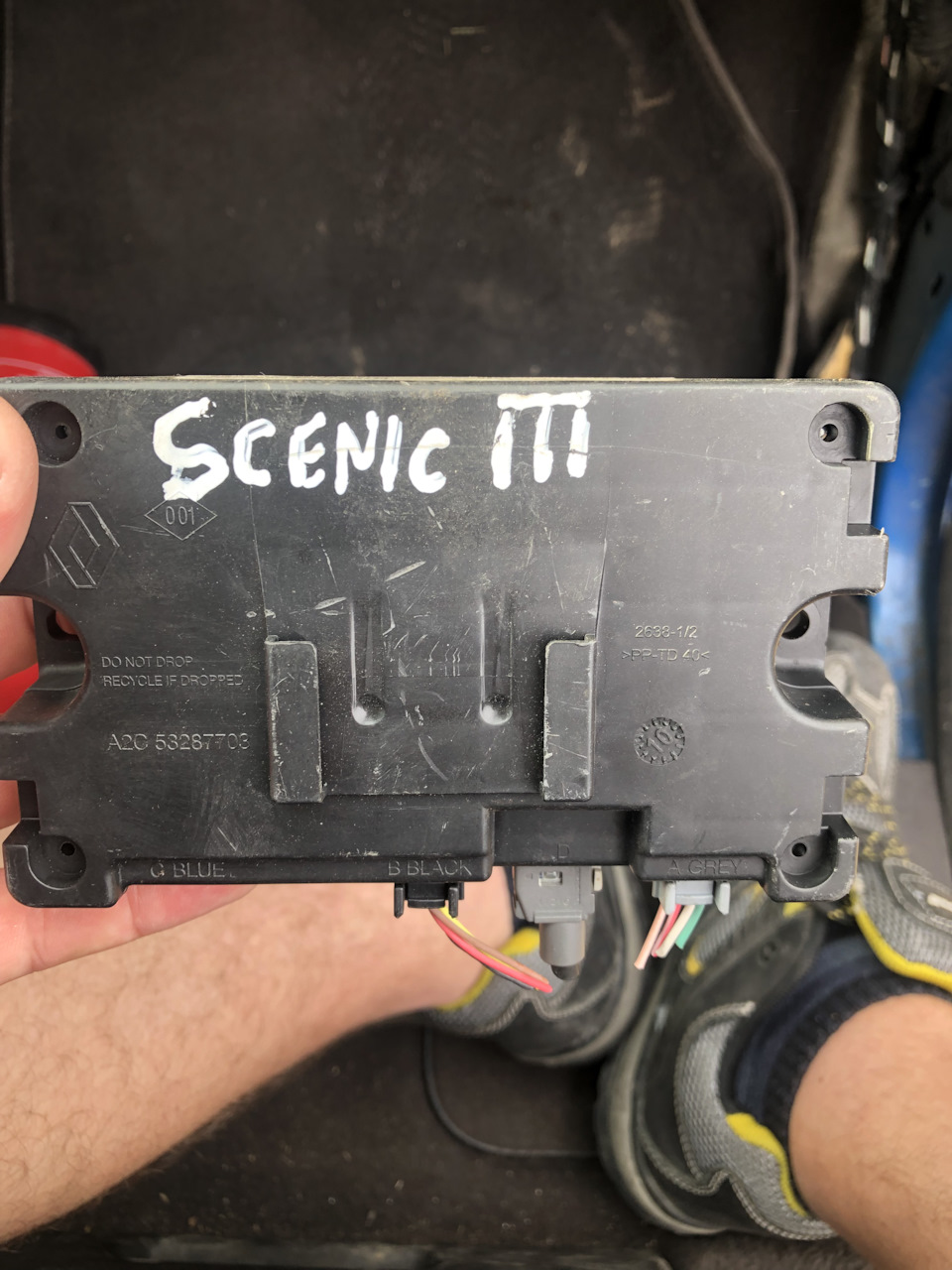 Поп'їтка #2 C-BOX 1