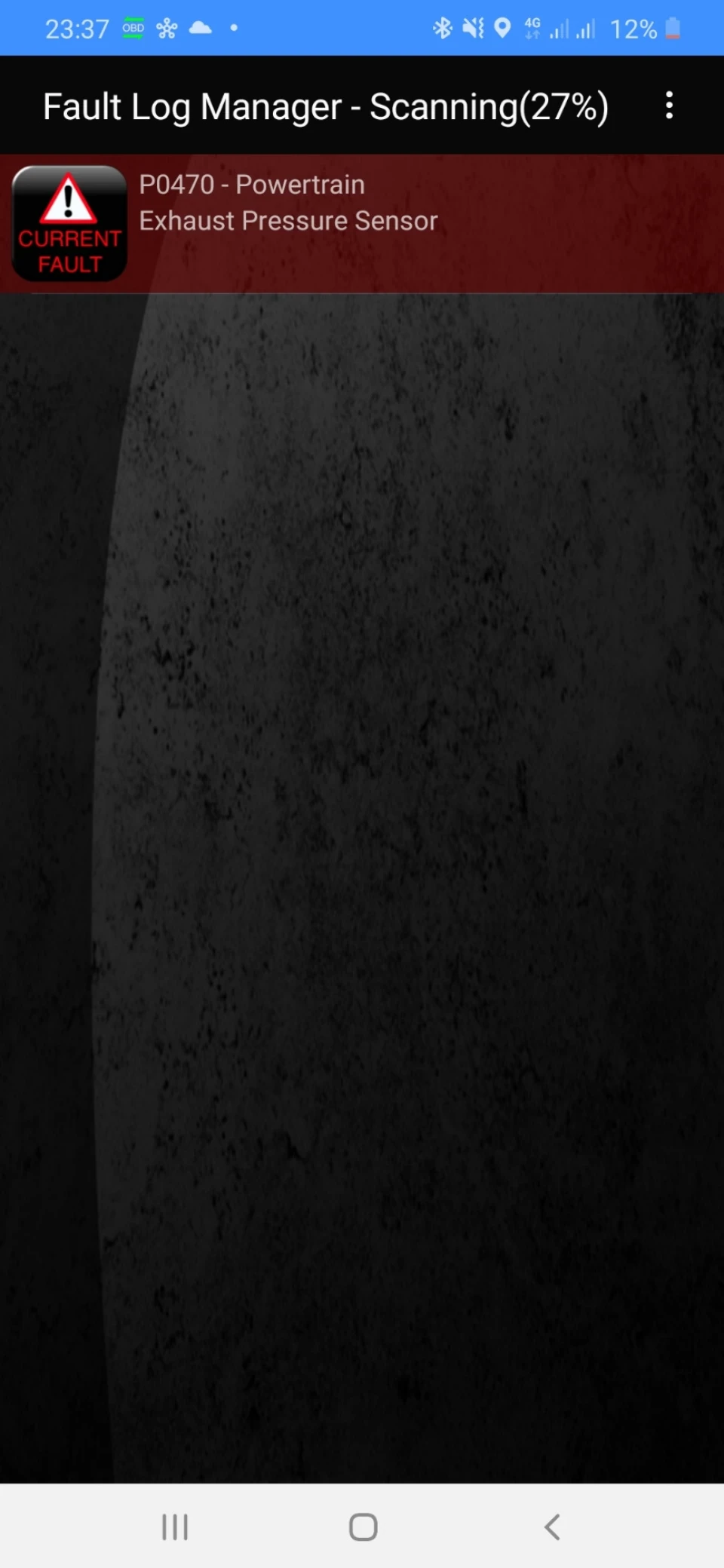 #7 Ремонт.