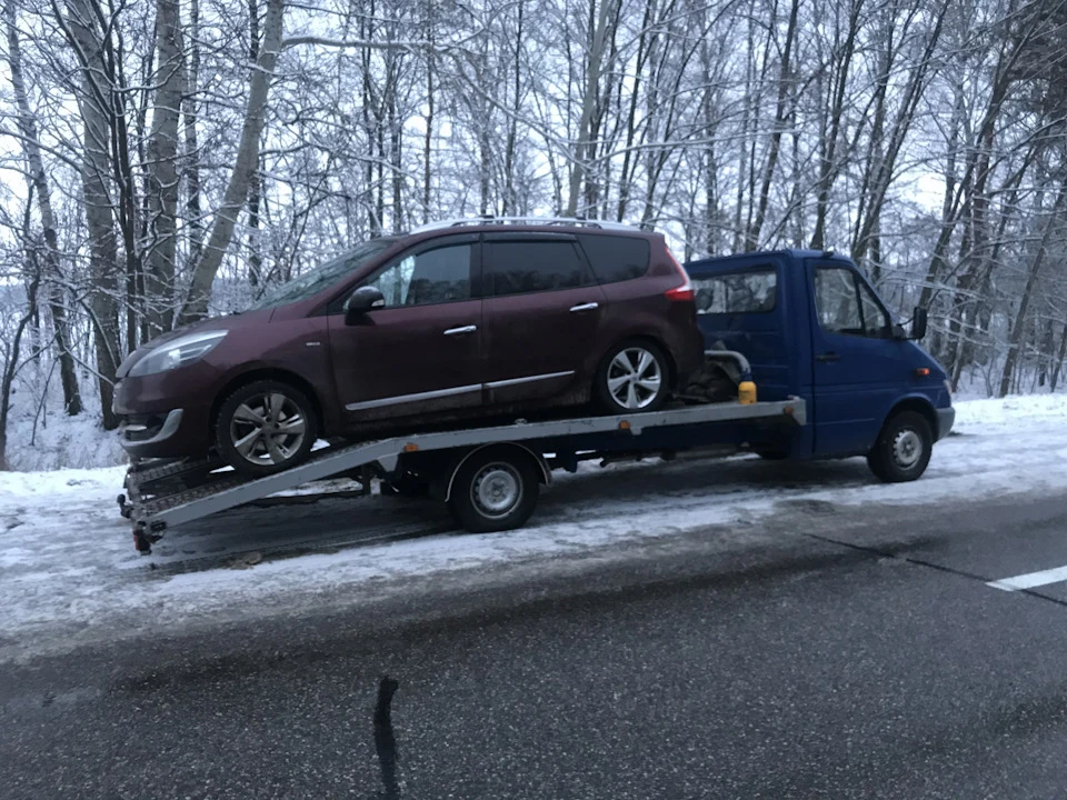 Великі неприємності у дальній дорозі!