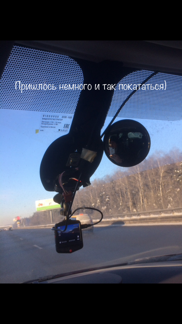 Електрохромне Дзеркало Renault 5
