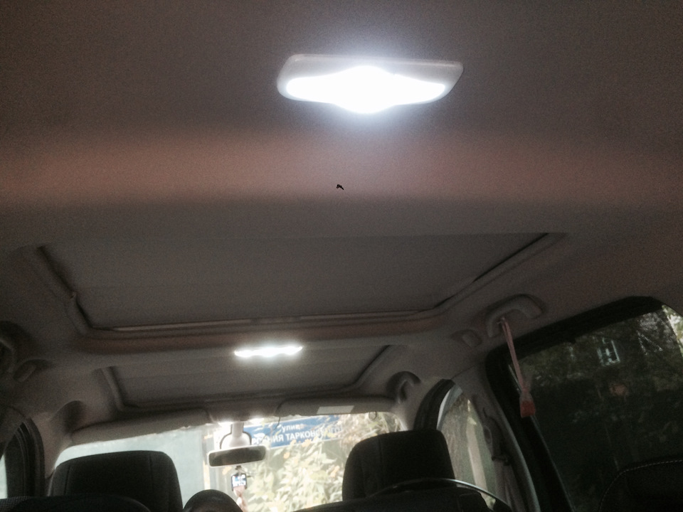 Герметизація ліхтаря + Led лампа! 4