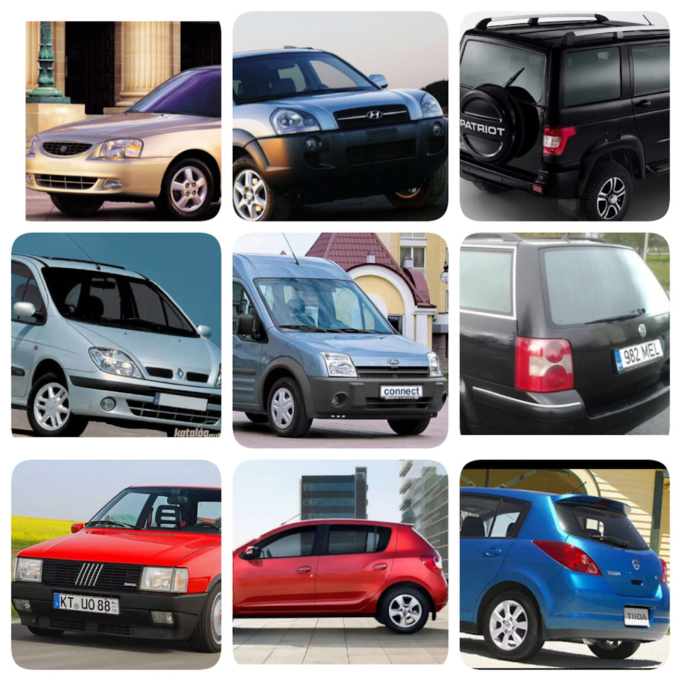 ТОП 50 прокатаних Авто особисто! 4