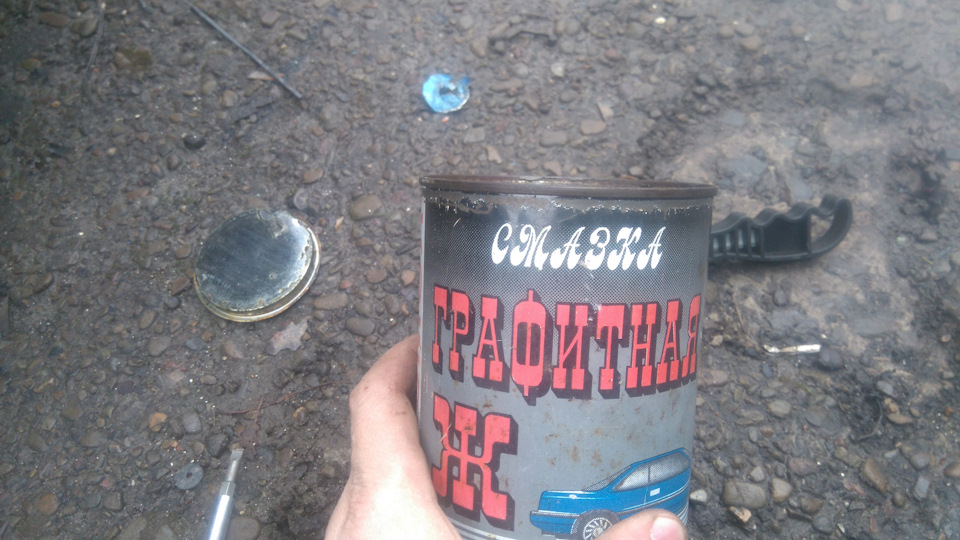 Встановлення оригінального фаркопу. Частина 1. Підготовка та зняття бампера. 3