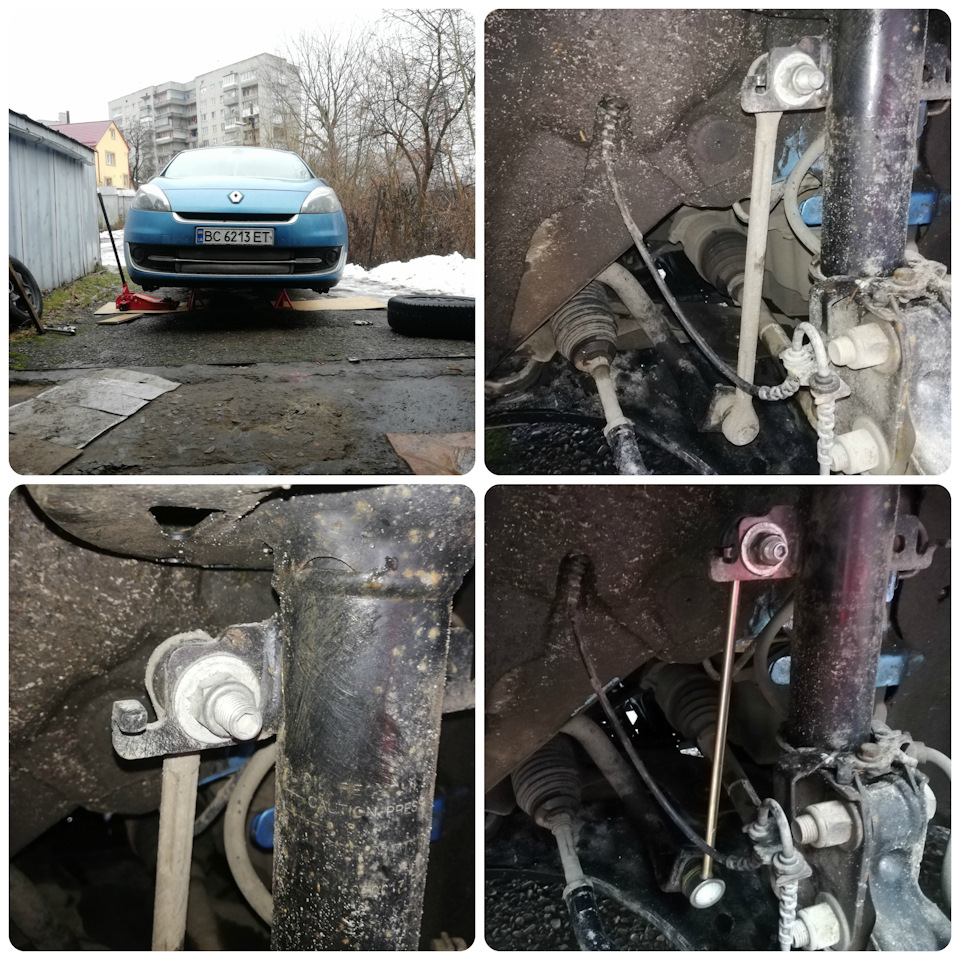 Заміна стійок стабілізатора. 2