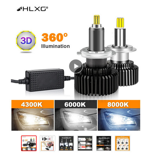 Заміна галогенок на LED-и 1