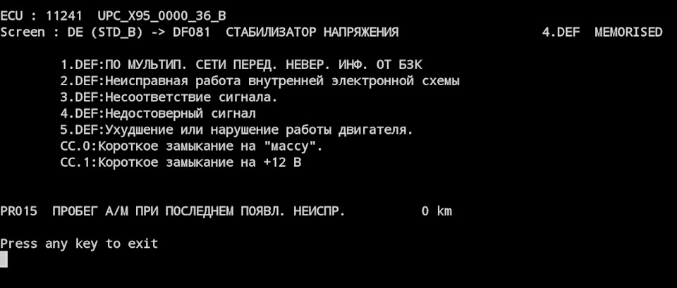 Допоможіть розібратися з помилками 1