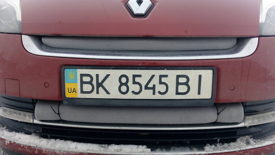 Утеплився) 1